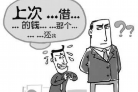 古蔺企业清欠服务